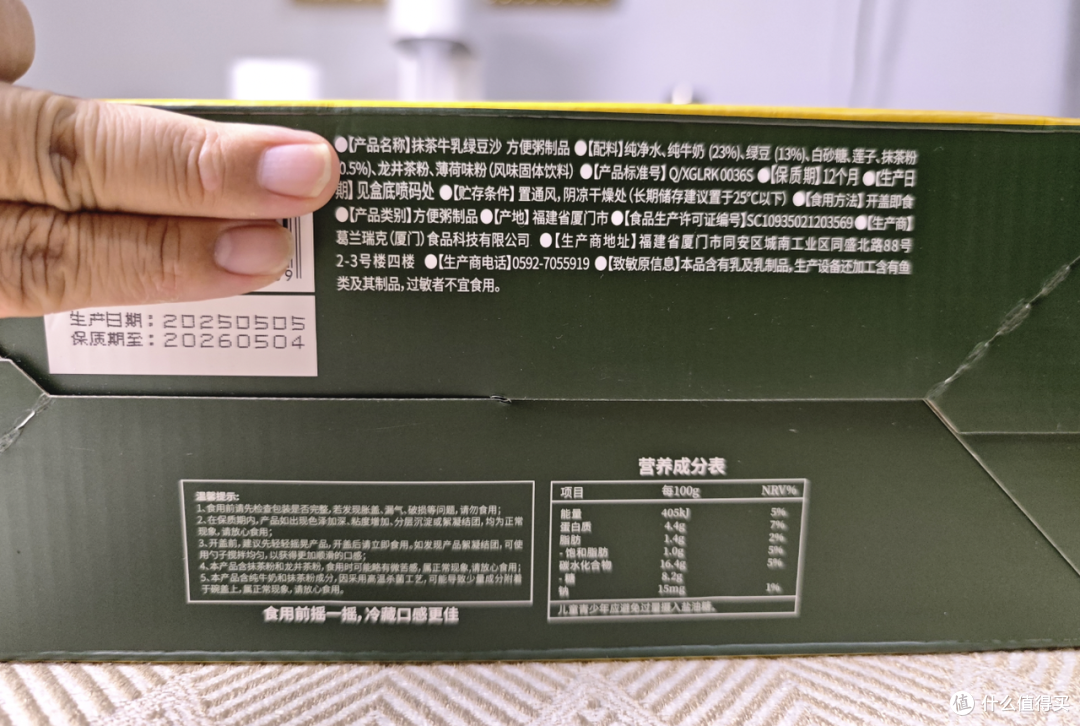 三伏续命美食来报道,好吃不贵、自带凉感