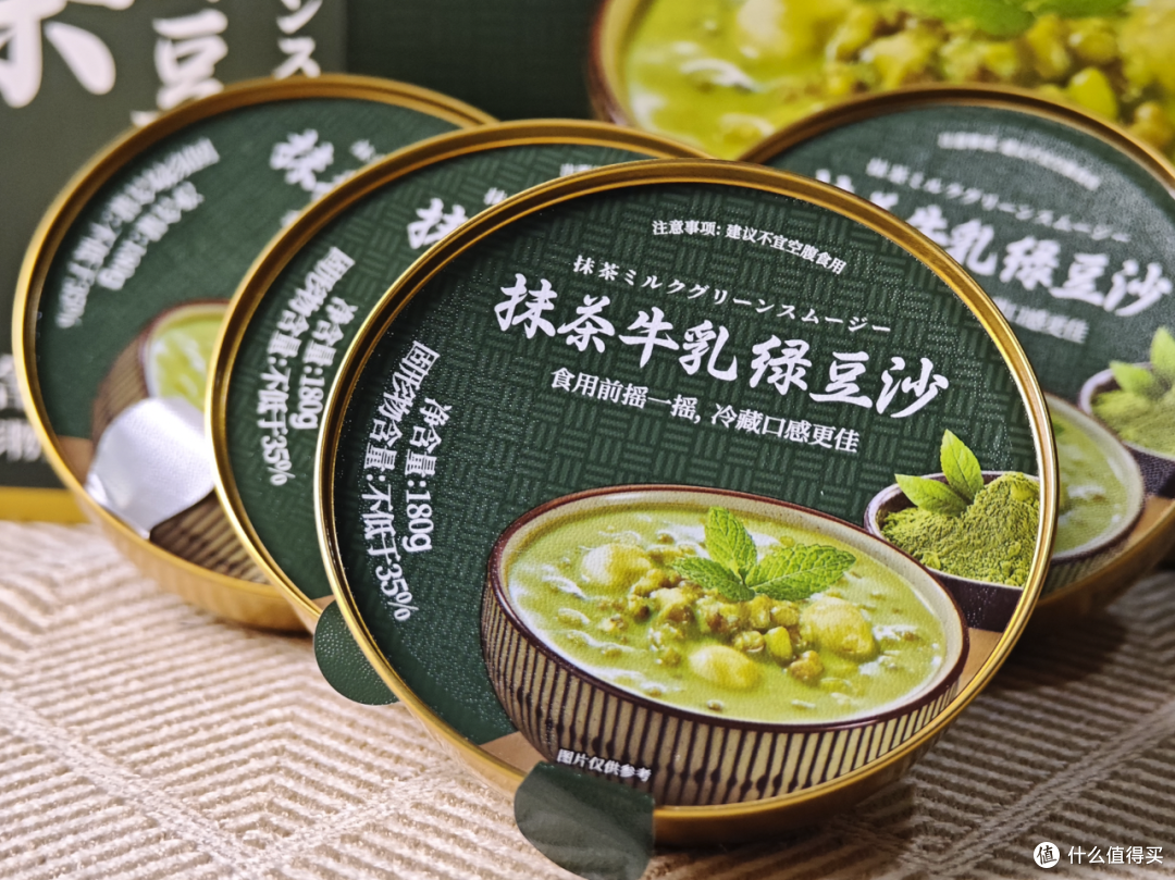 三伏续命美食来报道,好吃不贵、自带凉感