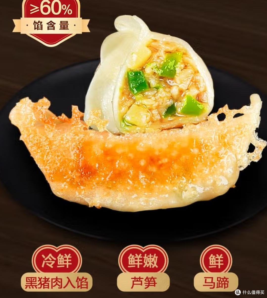 三伏续命美食来报道,好吃不贵、自带凉感