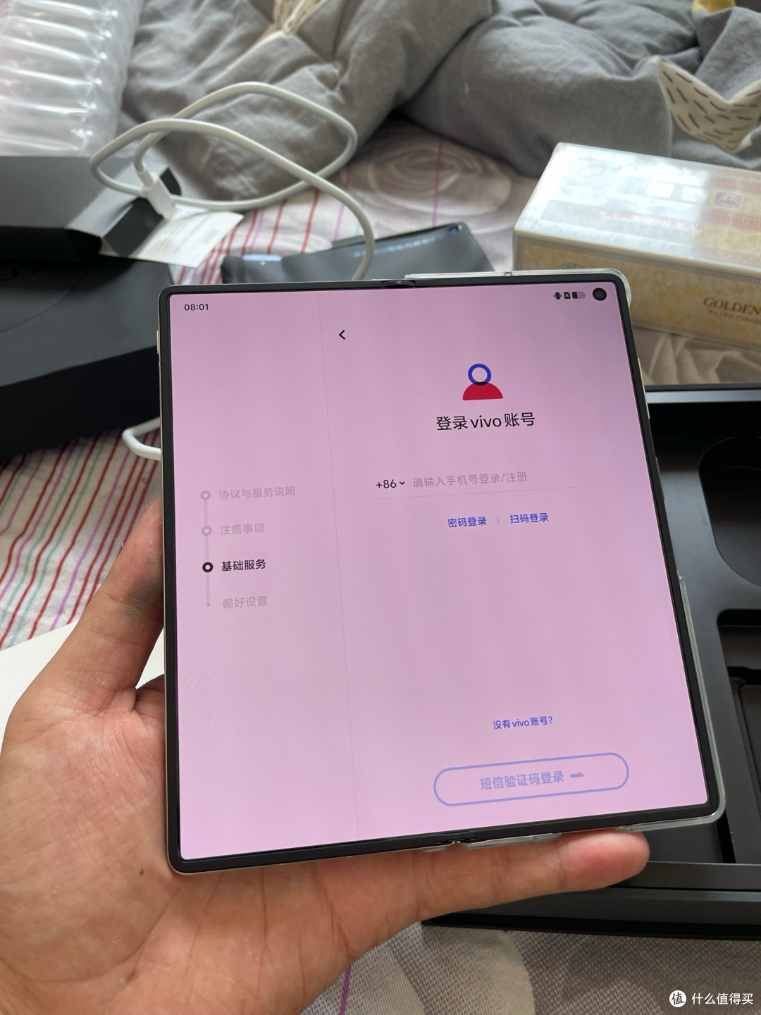 入手vivo X Fold5,聊聊买折叠屏手机我最看重啥