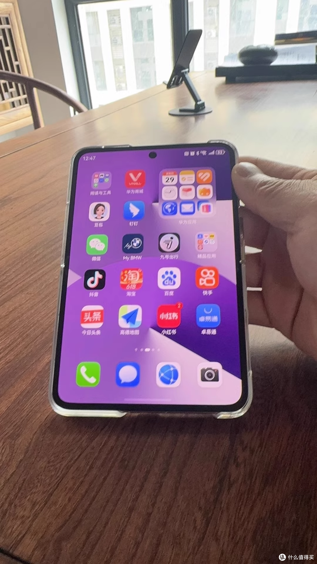 HUAWEI Pura X 1610:折痕与续航如何?