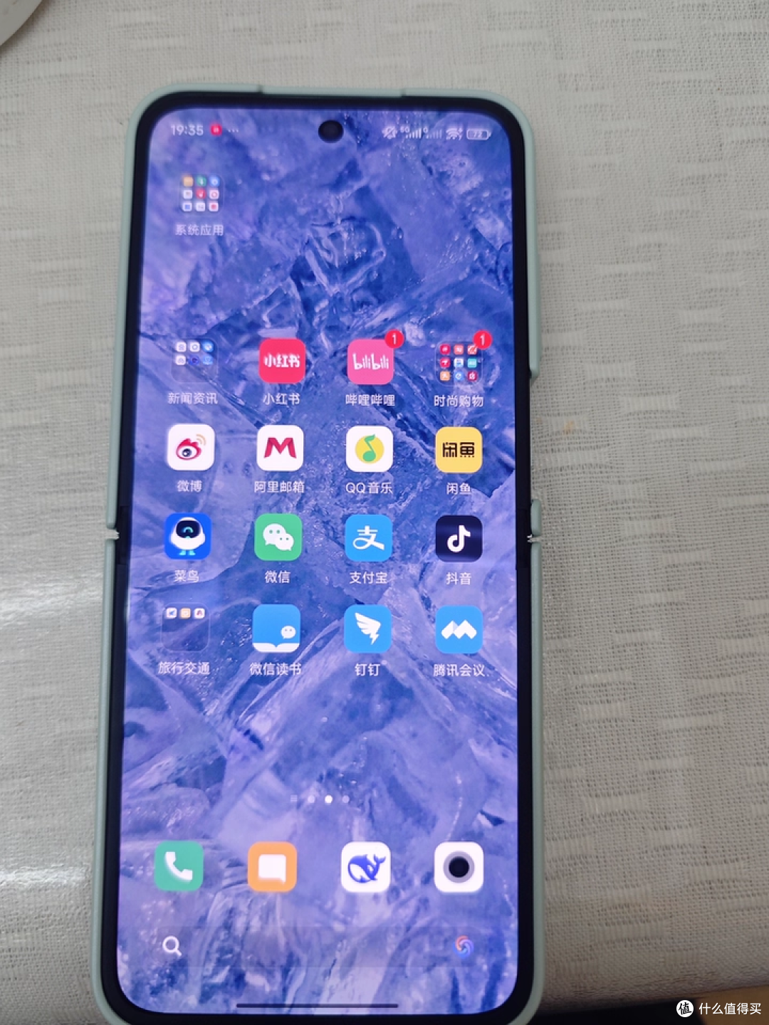 Xiaomi MIX Flip2 折叠屏体验如何?