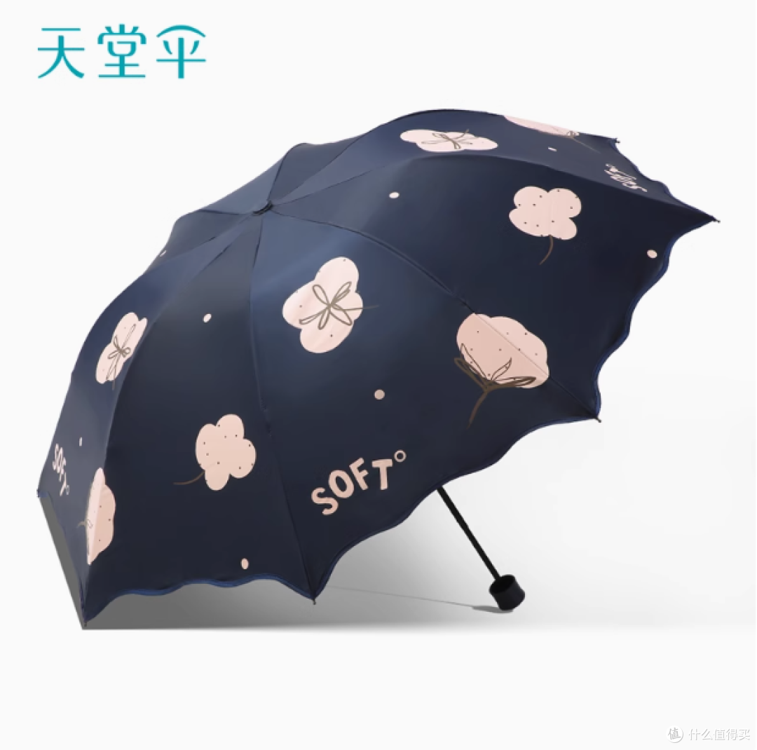 天堂伞:黑胶防晒防紫外线遮阳伞,开启舒适出行新体验