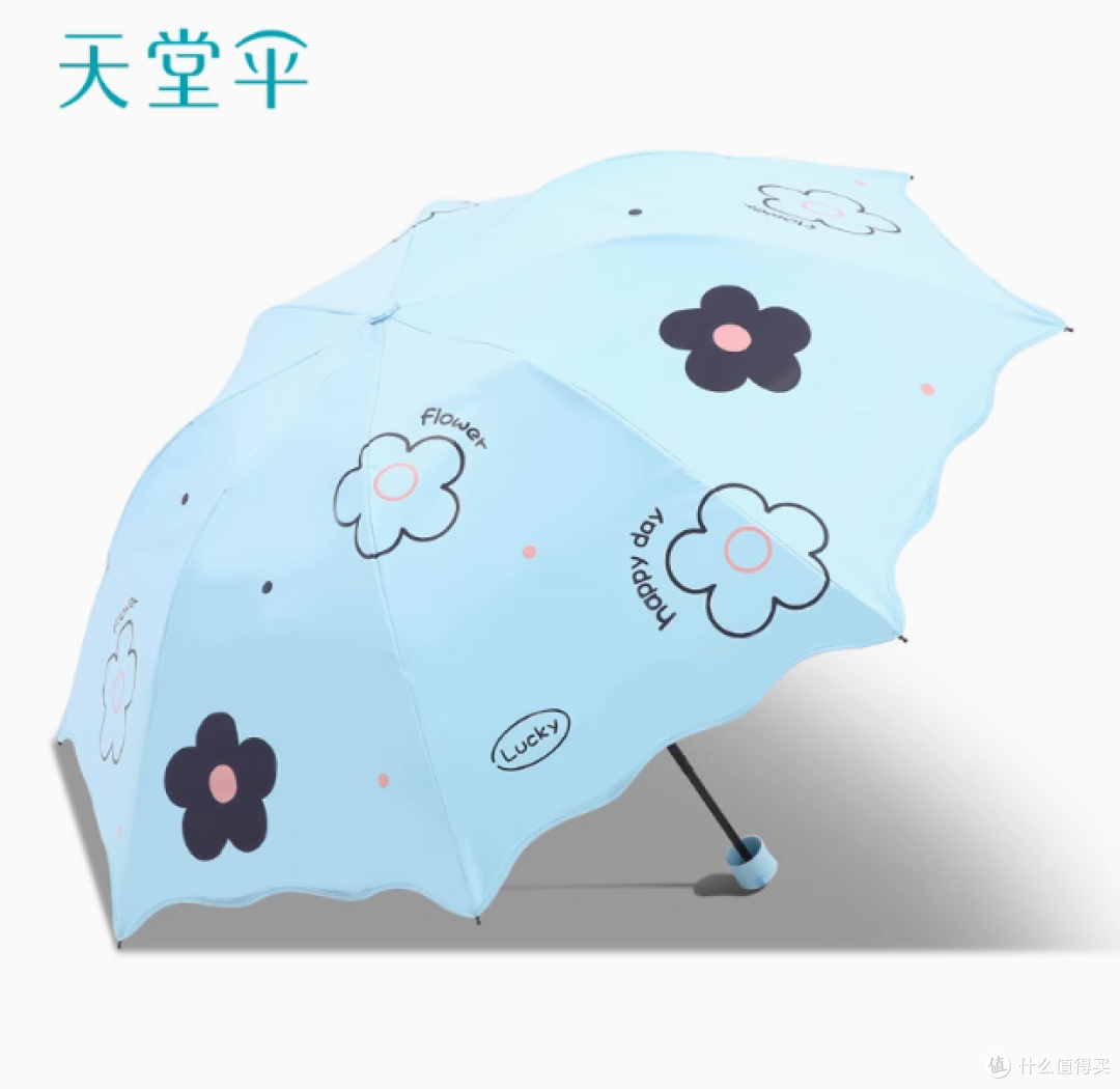 天堂伞:黑胶防晒防紫外线遮阳伞,开启舒适出行新体验