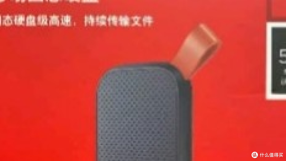 固态硬盘百花齐放，我的经验还是要认准主流大品牌！