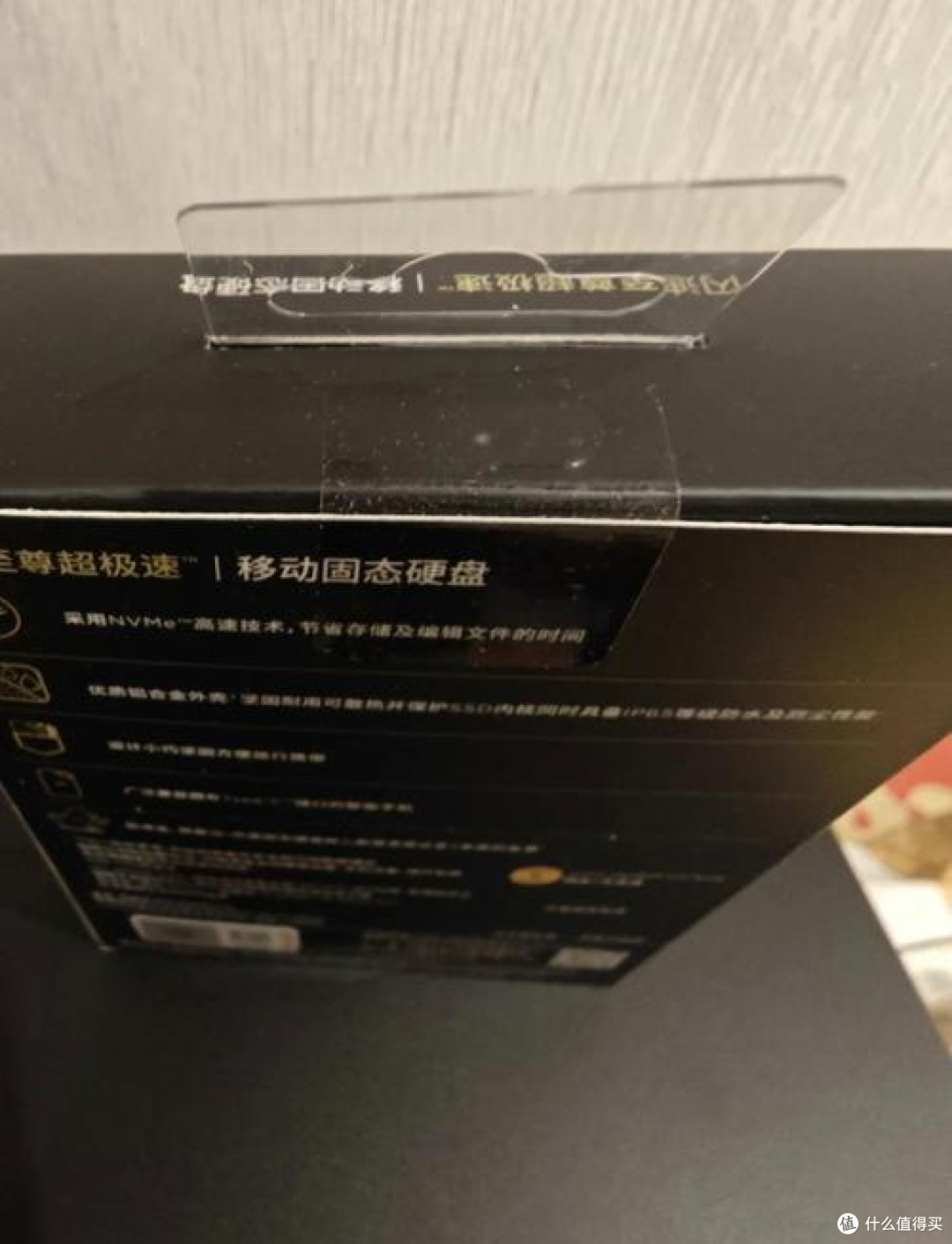 固态硬盘百花齐放，我的经验还是要认准主流大品牌！
