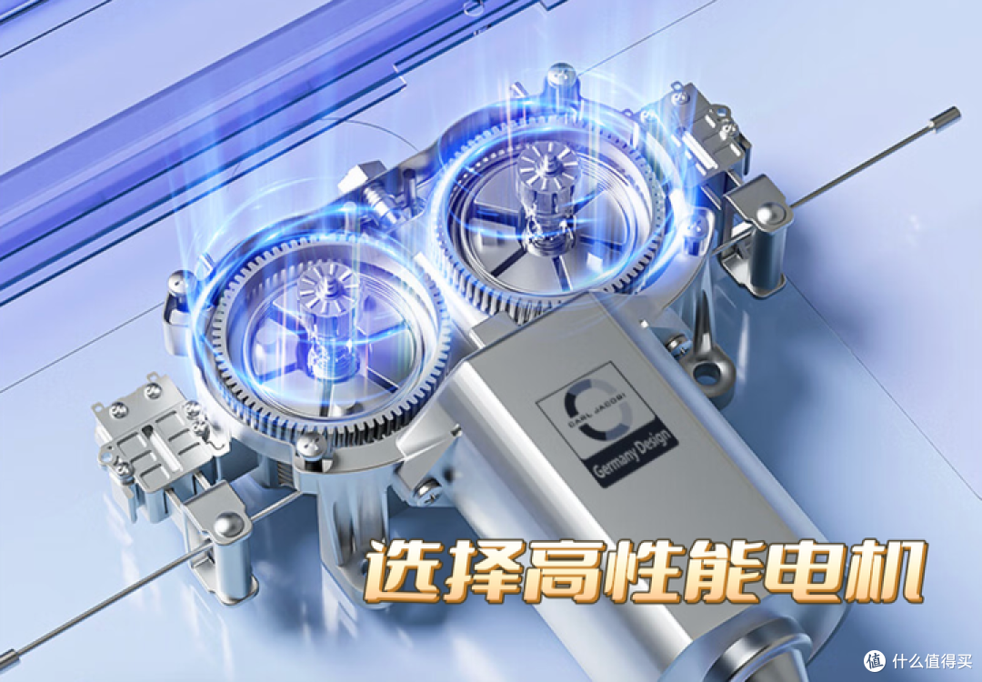 2025年智能晾衣架推荐:邦先生智能晾衣架M33C实测测评