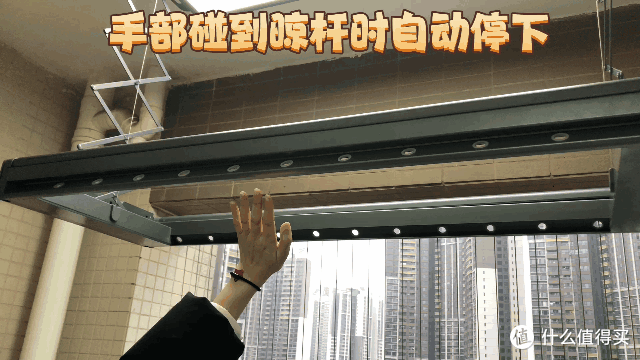 2025年智能晾衣架推荐:邦先生智能晾衣架M33C实测测评