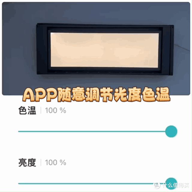 2025年智能晾衣架推荐:邦先生智能晾衣架M33C实测测评