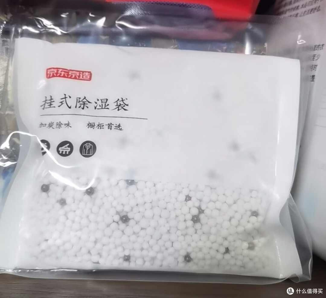 京东京造挂式除湿袋:雨季防潮利器