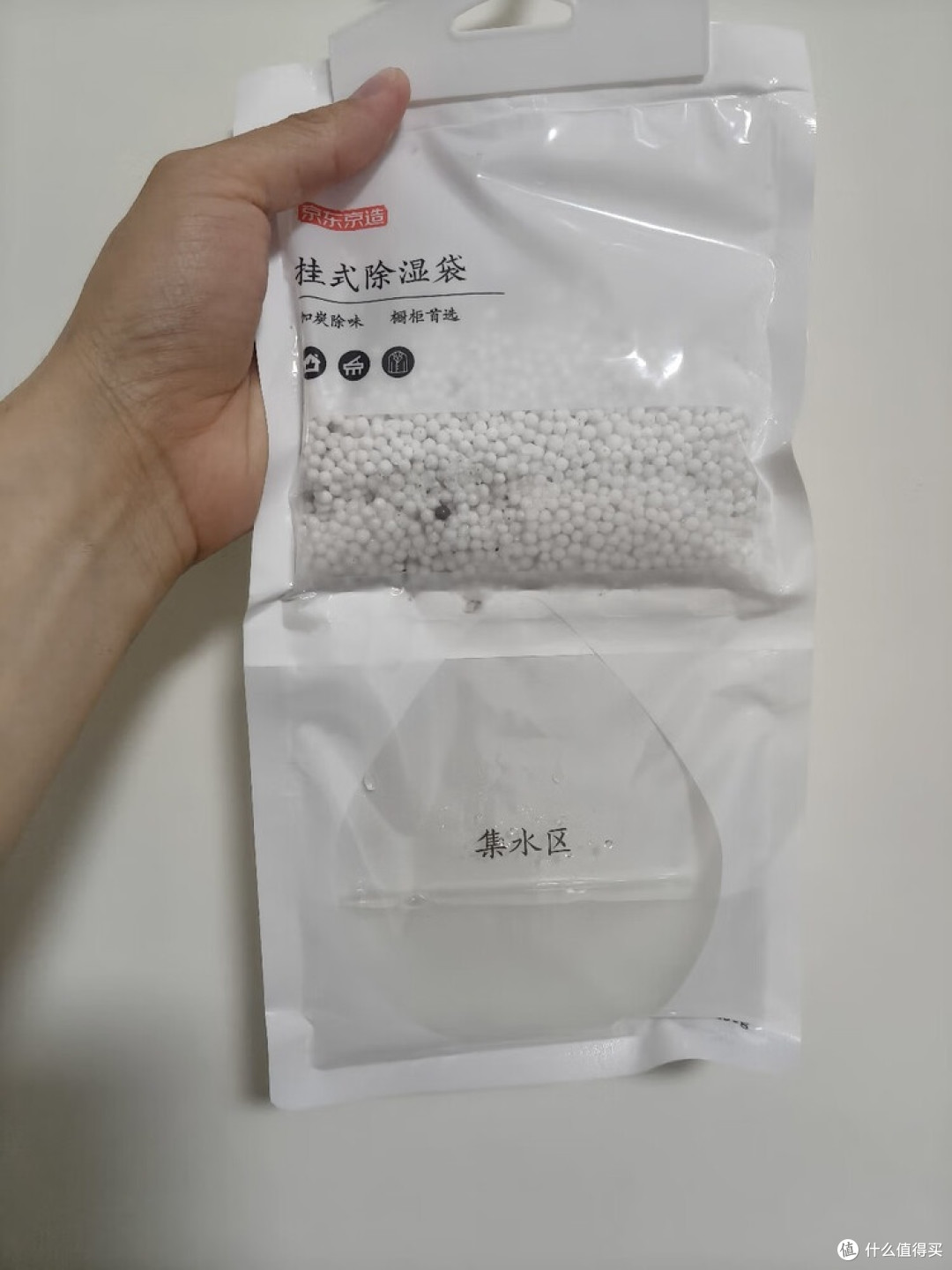 京东京造挂式除湿袋:雨季防潮利器