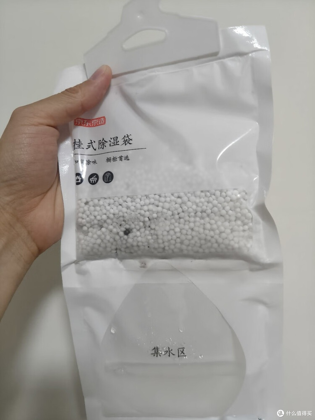 京东京造挂式除湿袋:雨季防潮利器