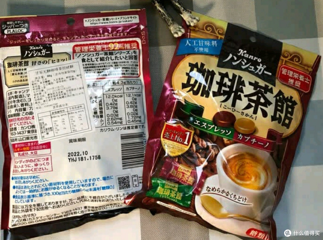甘乐咖啡味硬糖,无蔗糖也能甜得很纯粹