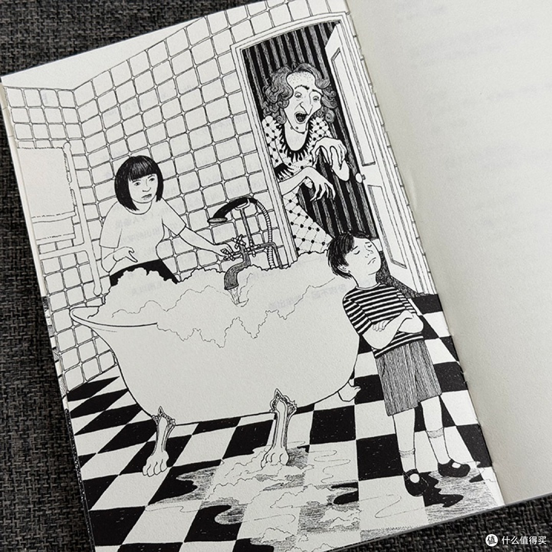 《故事药丸》:用1048部童书,为孩子的成长难题开出处方