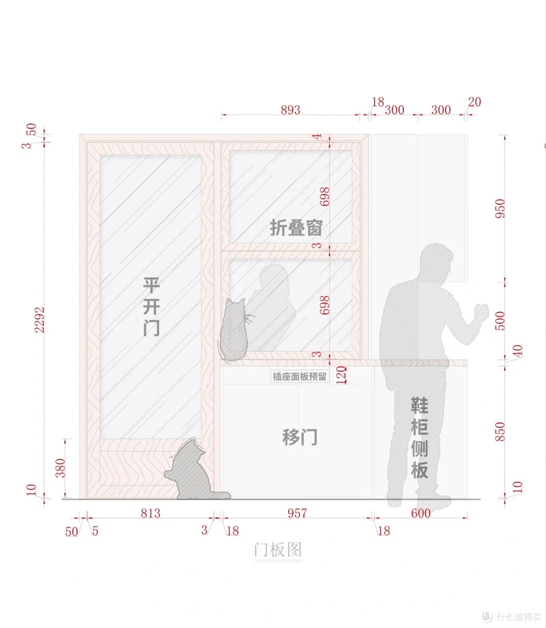 被网友家的“折叠神器”给惊到了,释放出更多空间,小户型有救了
