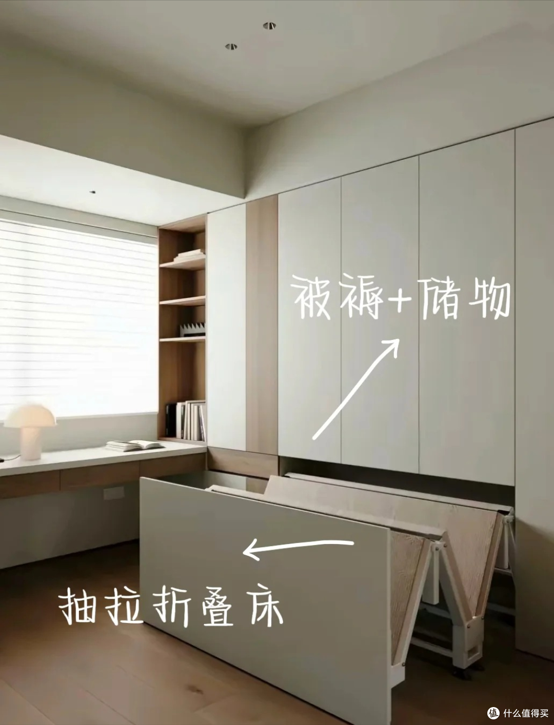 被网友家的“折叠神器”给惊到了,释放出更多空间,小户型有救了