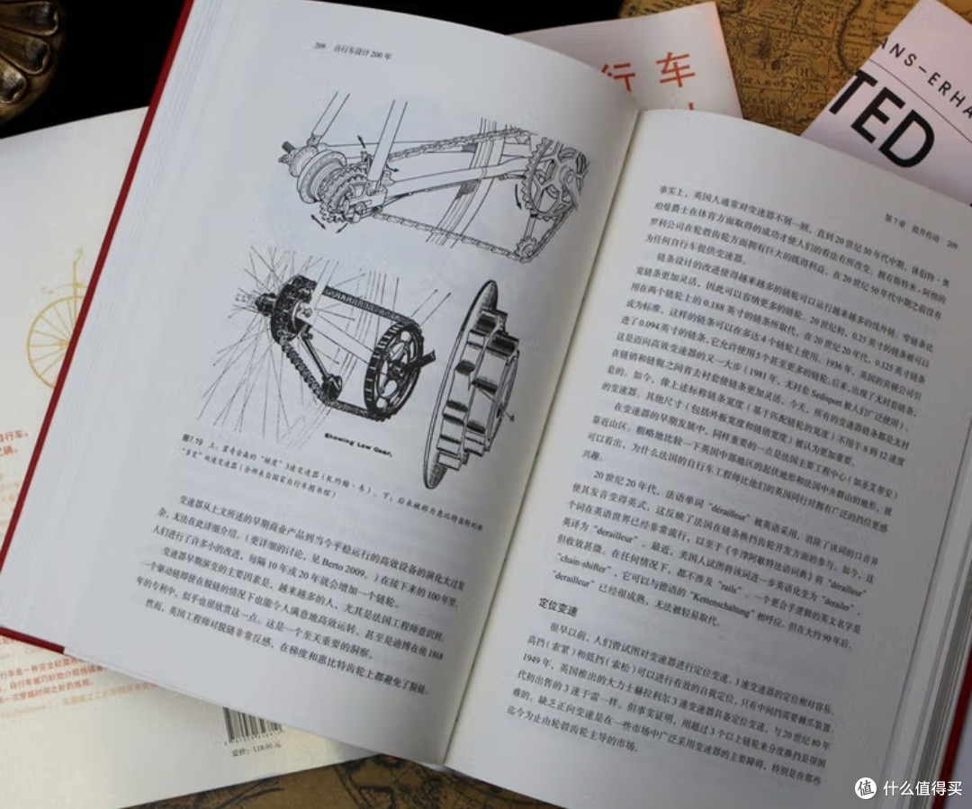 《自行车设计200年》:一部科技与人文交织的骑行史诗