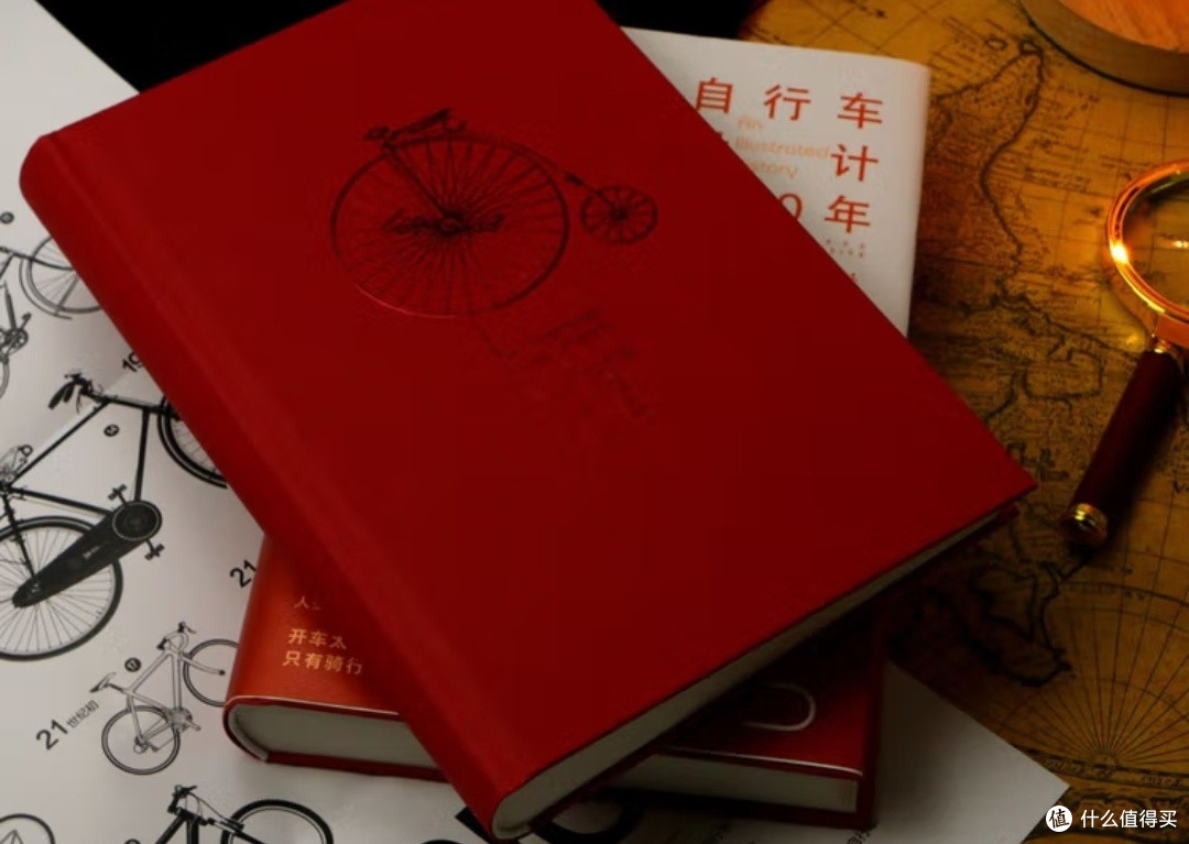 《自行车设计200年》:一部科技与人文交织的骑行史诗