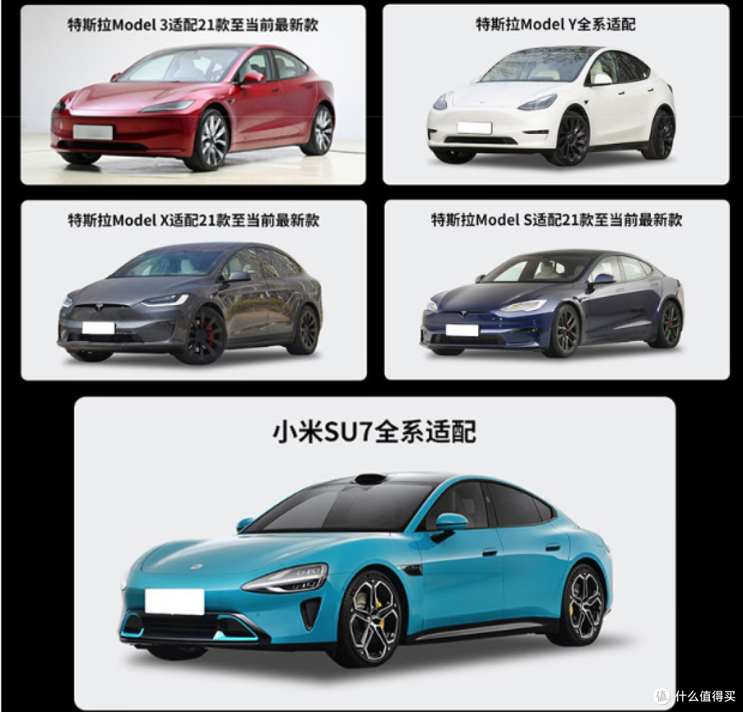 特斯拉Model 3,推出电动智能前备箱吸锁,改装更便捷!