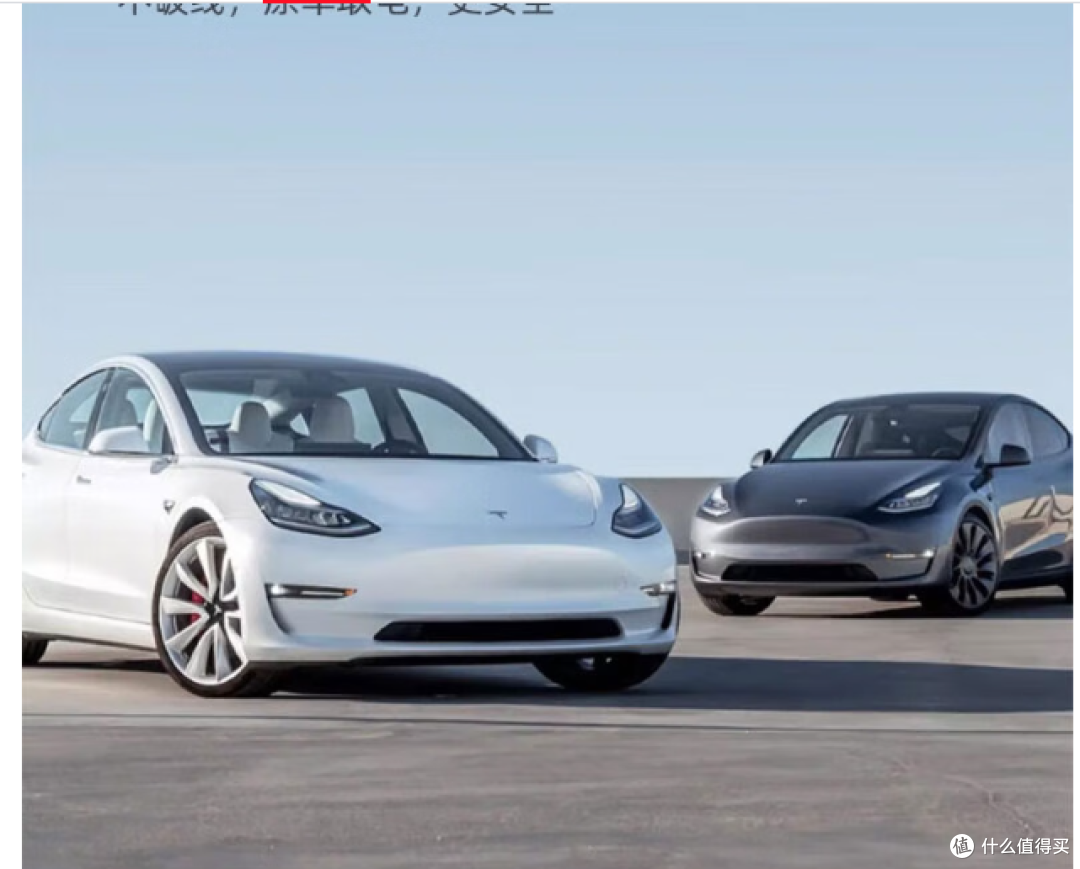 特斯拉Model 3,推出电动智能前备箱吸锁,改装更便捷!