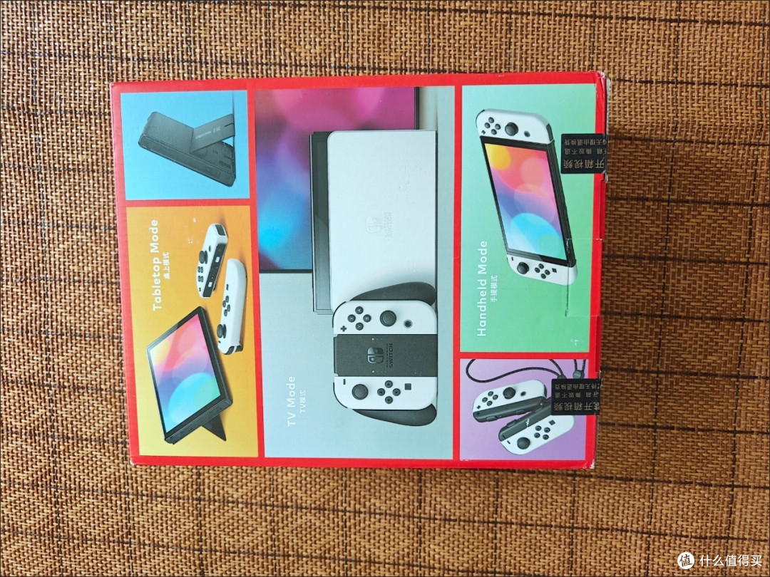 港版任天堂Nintendo Switch,我的快乐源泉