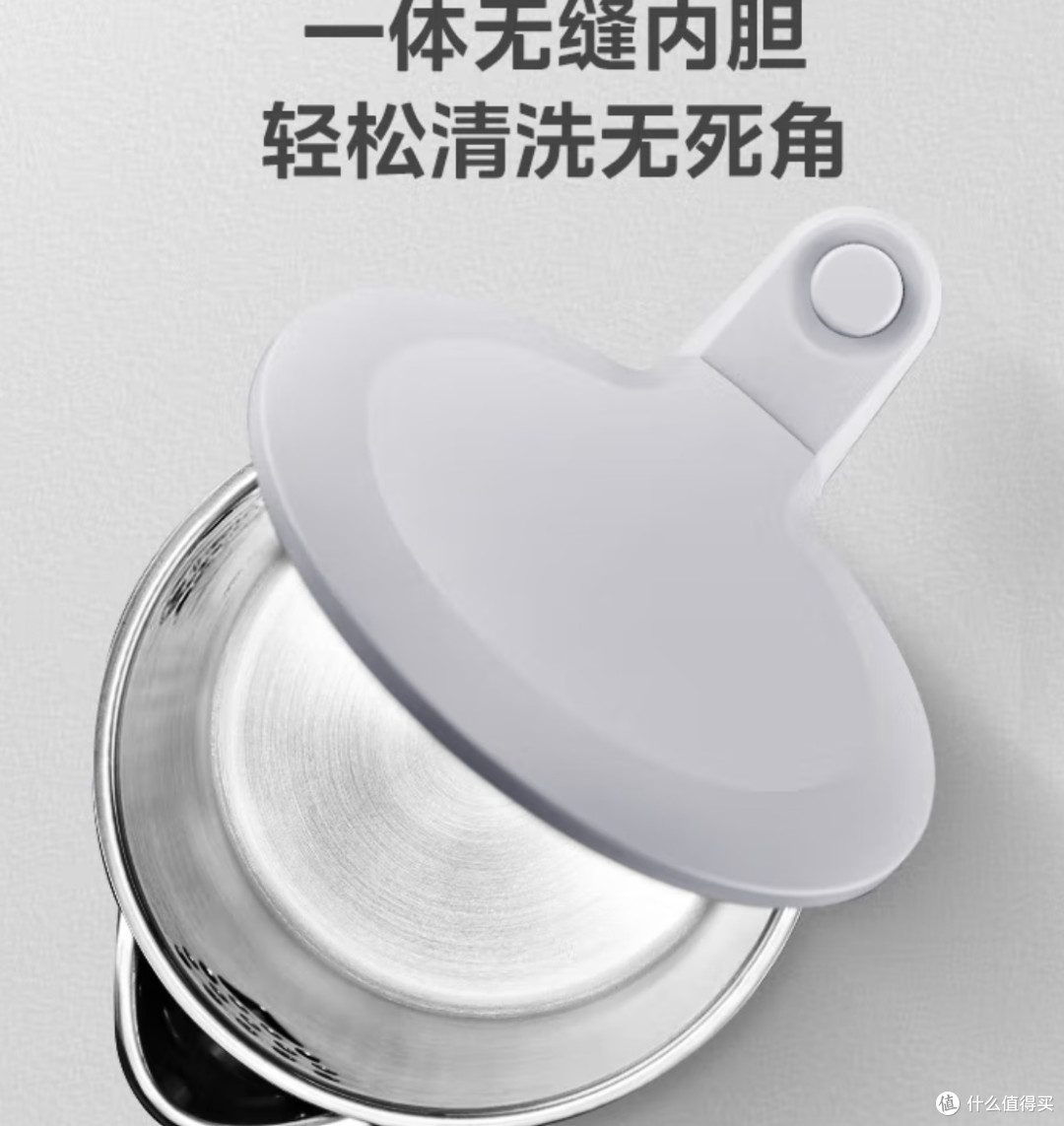 美的(Midea)电热水壶煮水壶家用烧水壶 0涂层食品级304不锈钢