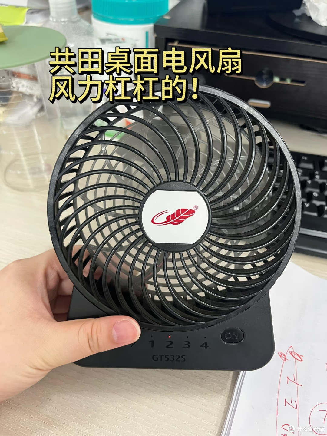 办公室打工人私藏好物清单,都是心水小物件