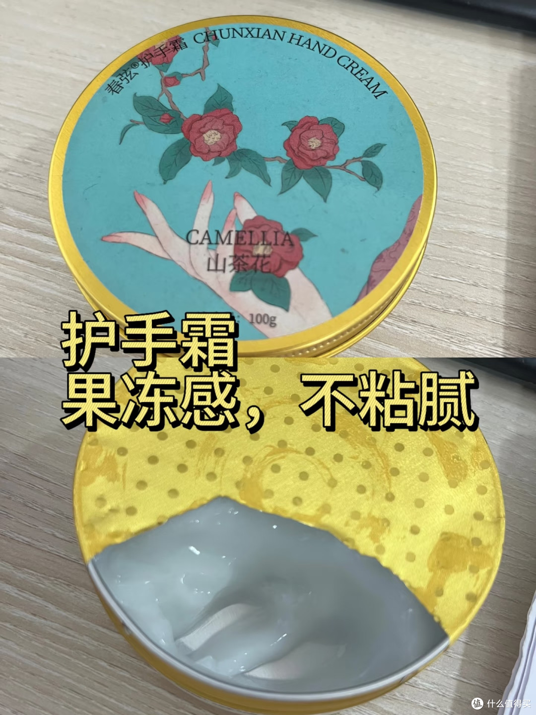 办公室打工人私藏好物清单,都是心水小物件