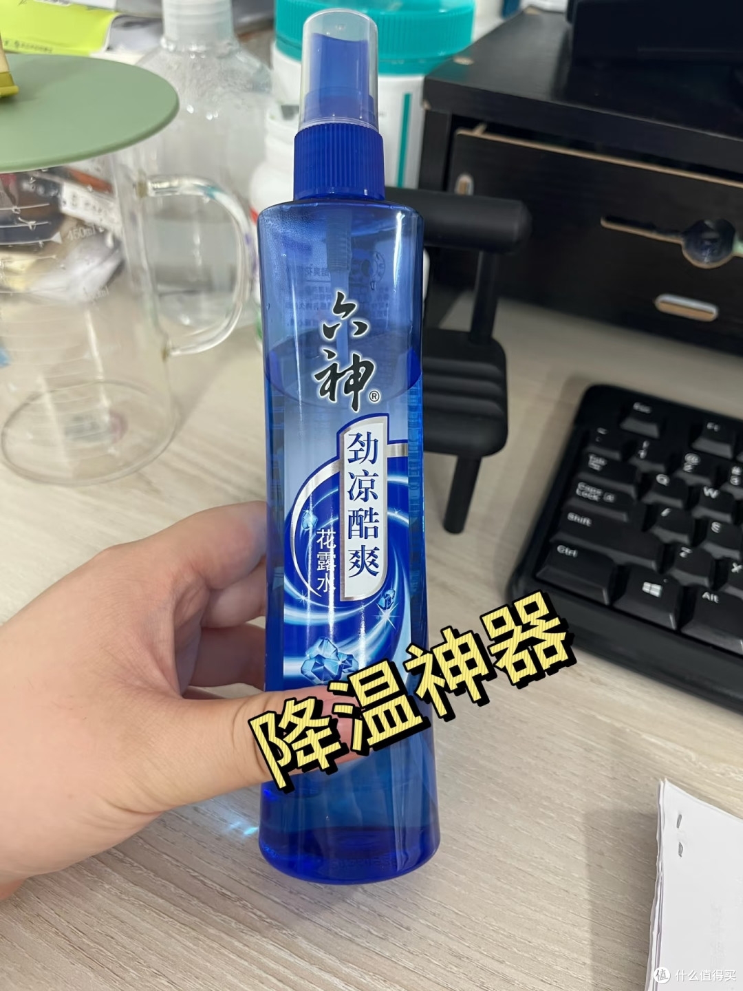 办公室打工人私藏好物清单,都是心水小物件