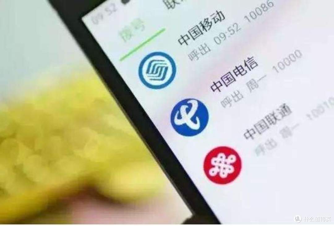 只有苹果，才能逼着运营商进步啊，这次eSIM稳了