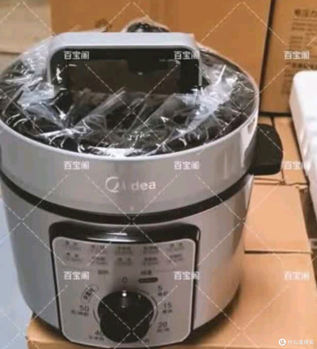 美的（Midea）电压力锅4L 家用70kPa快煮高压电饭锅 旋钮操控开盖