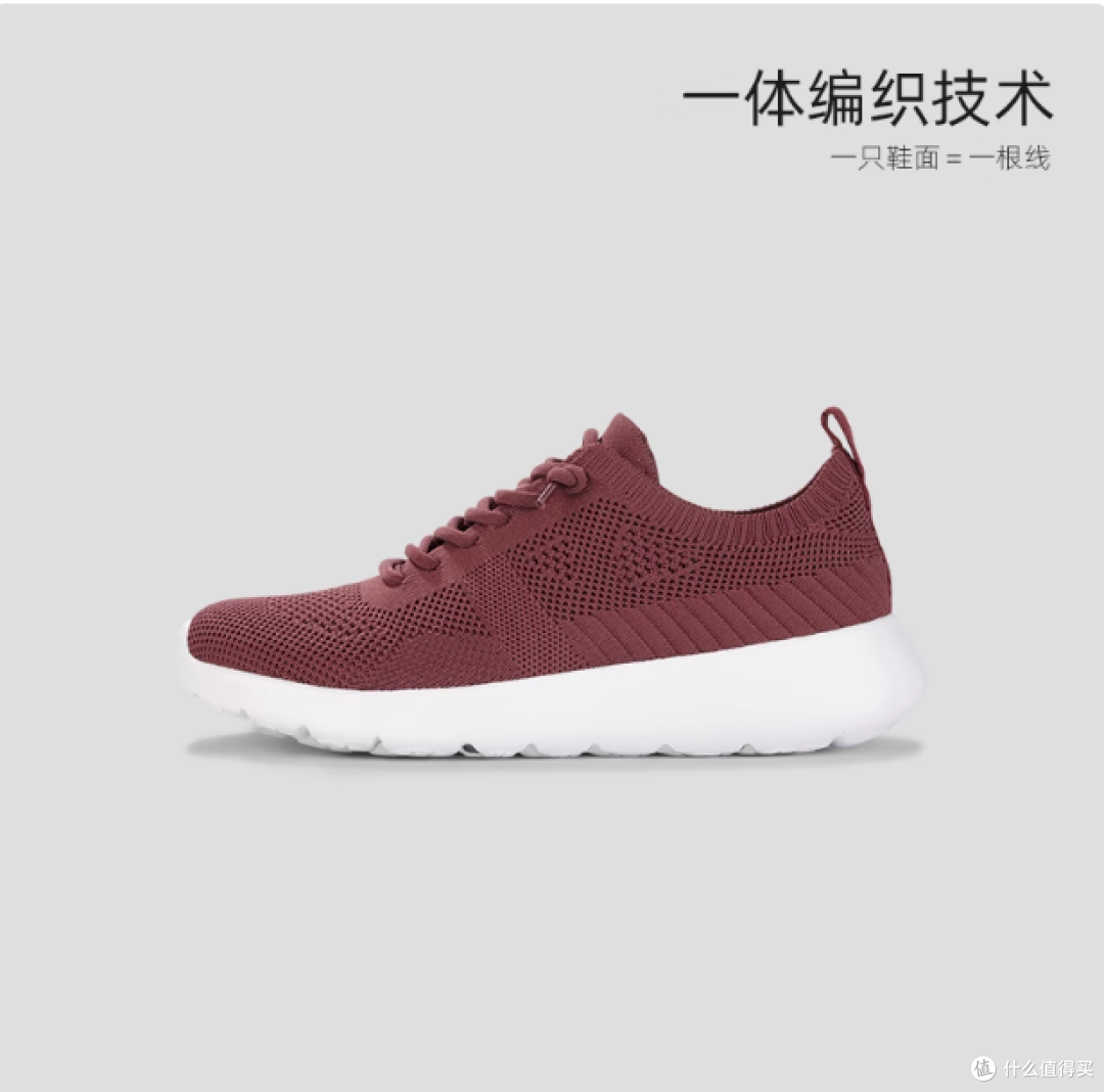 多走路绑带透气走路鞋:畅享舒适,自在行走每一步