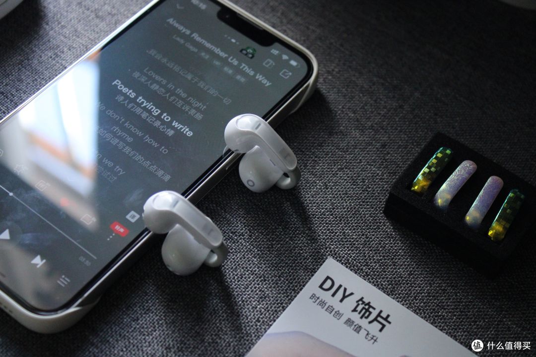 耳机竟能DIY皮肤,百耳颂B7磁吸‘百变换肤’,耳机秒变时尚单品