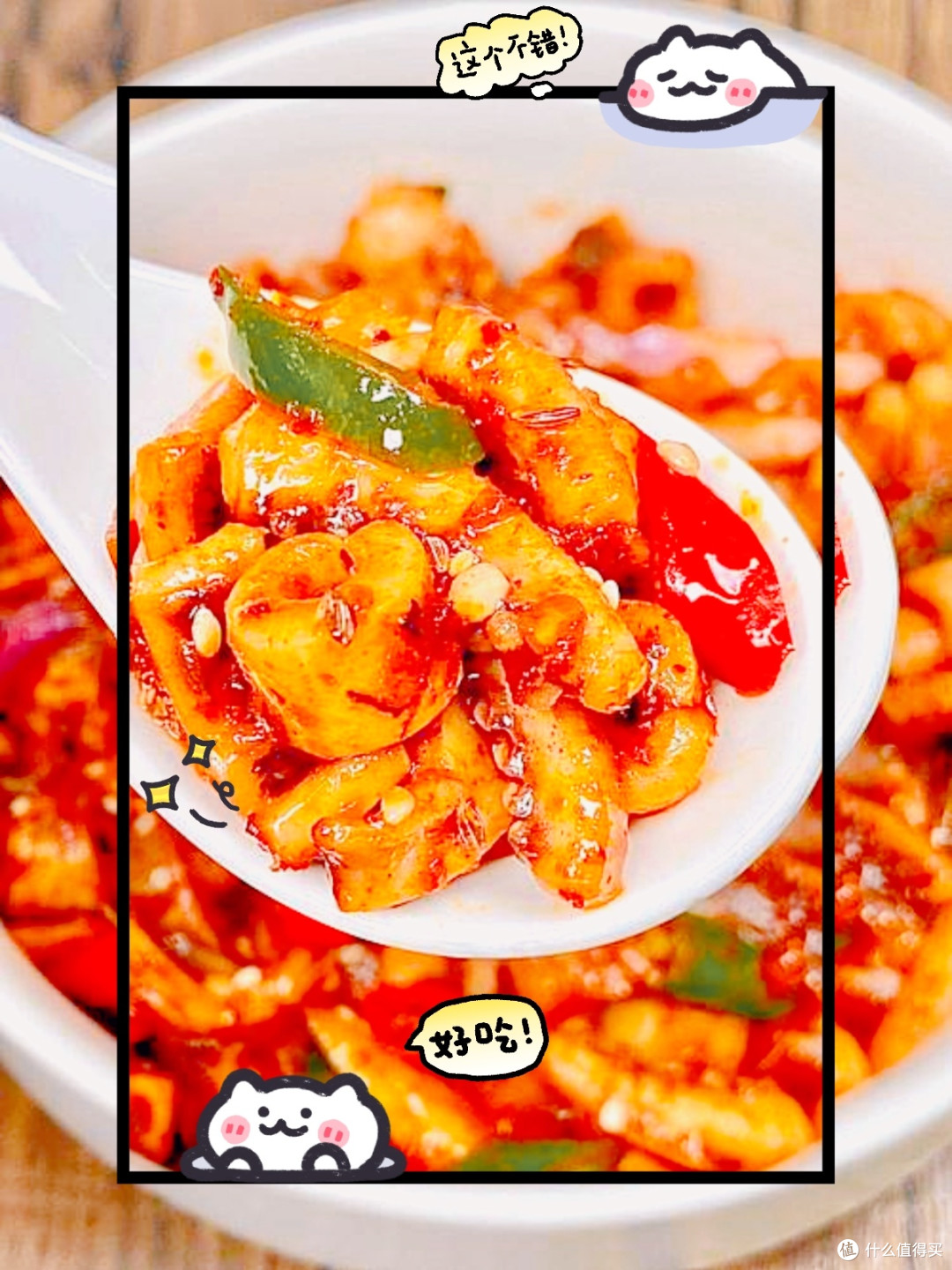 香辣鱿鱼,下酒干饭两不误!这玩意儿上桌,筷子根本停不下来!