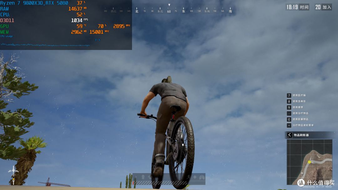电竞无极限,AMD锐龙7 9800X3D助力游戏平台轻松突破千帧