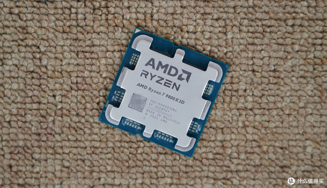 电竞无极限,AMD锐龙7 9800X3D助力游戏平台轻松突破千帧