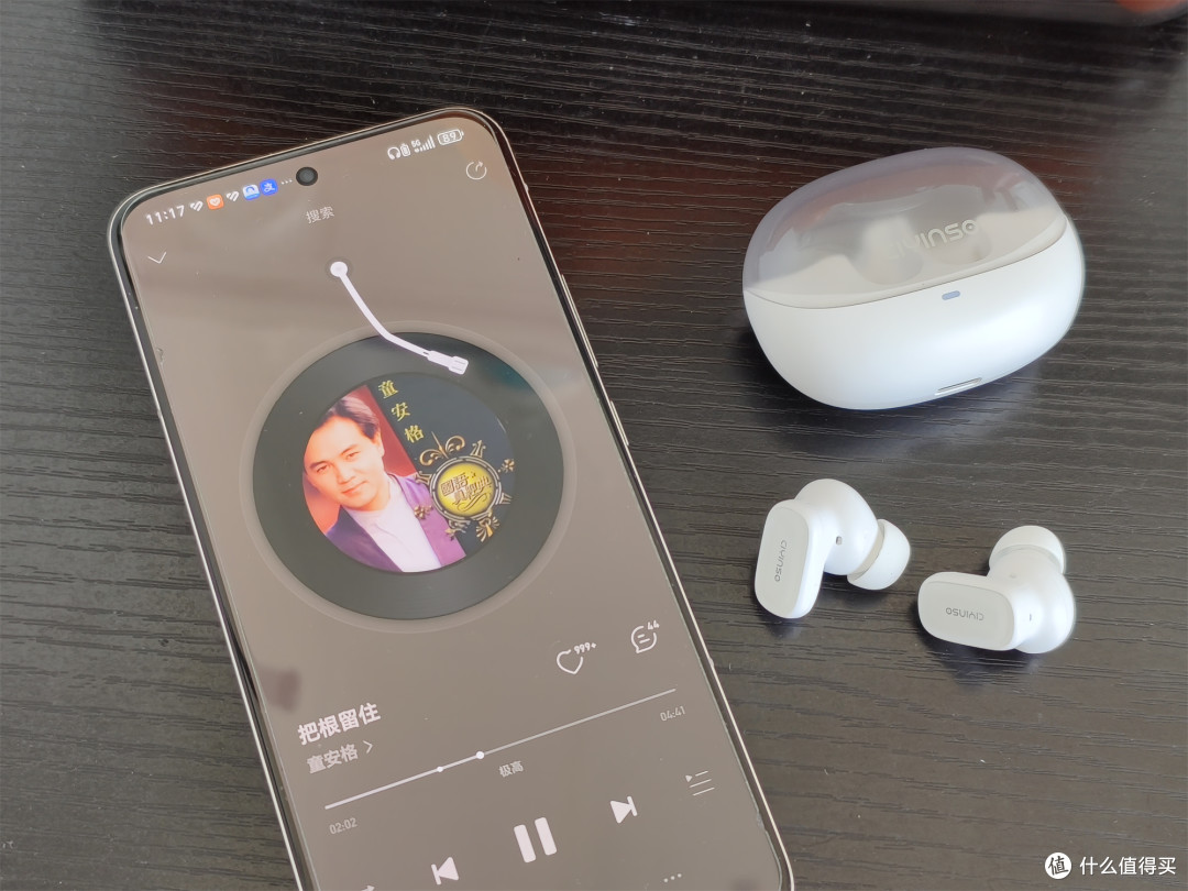 无线蓝牙耳机买对不买贵,瓷音未来Mars 2i凭什么成性价比之王?