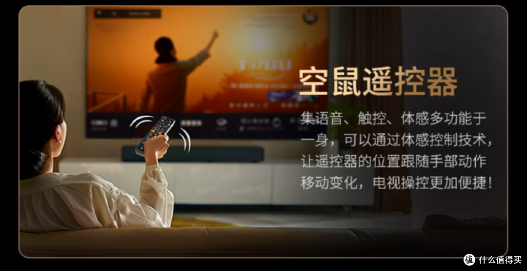 2024年巨幕电视推荐：大尺寸巨幕电视哪款好？