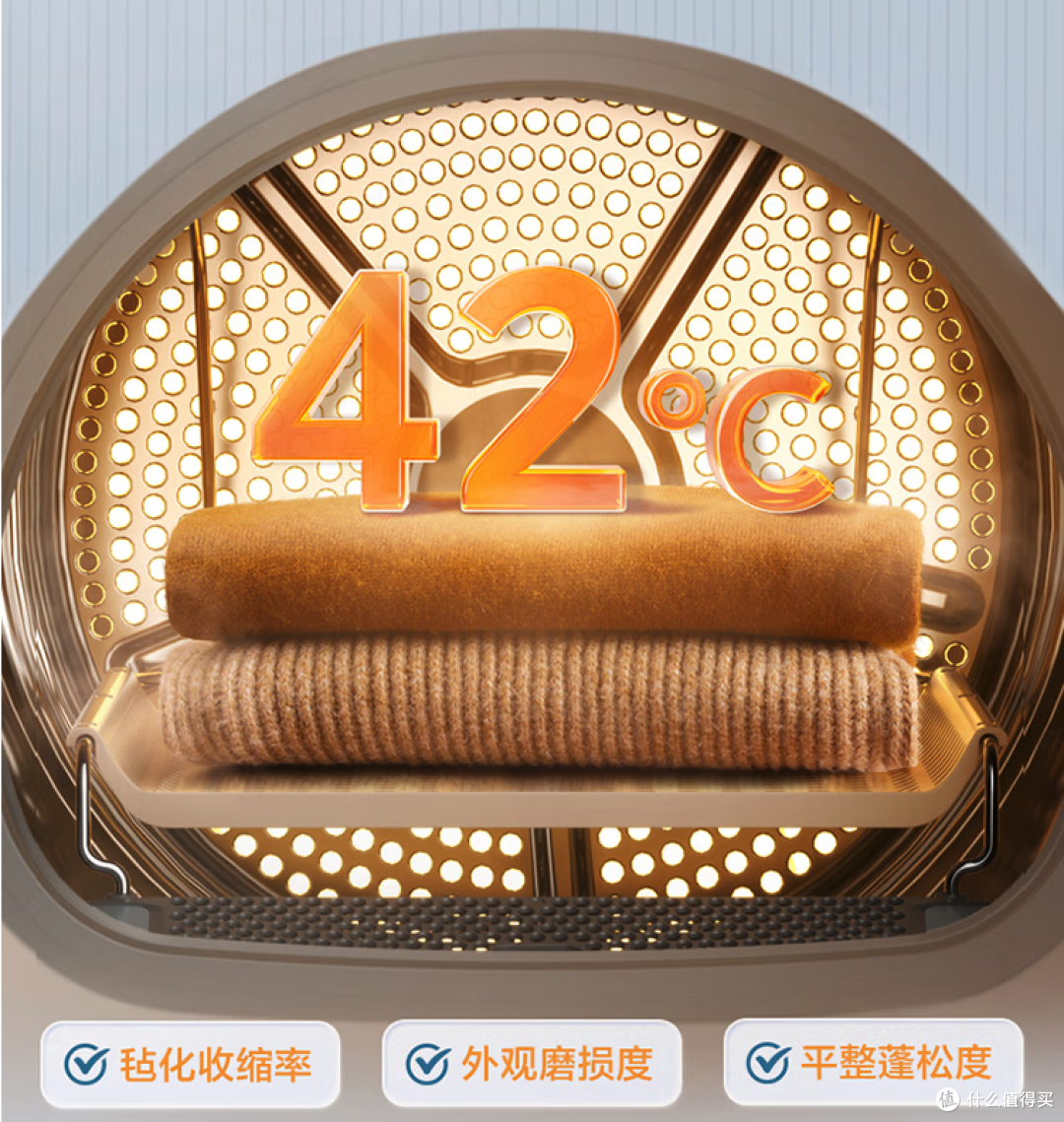 国产洗衣机哪个品牌最好？真正懂行的只考虑这四家，时代真变天了