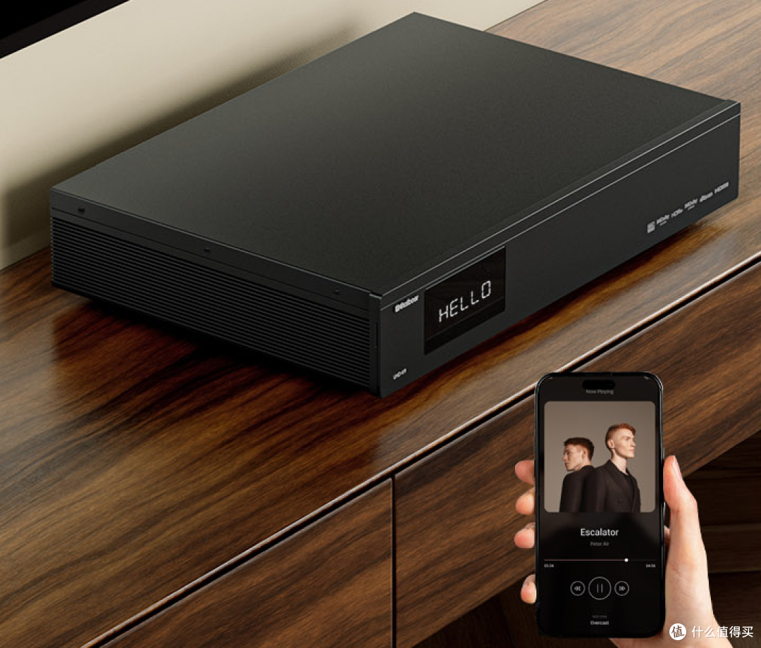 开博尔UHD-K9播放器配光盾HDMI线:8K影音的“双引擎”组合香吗?