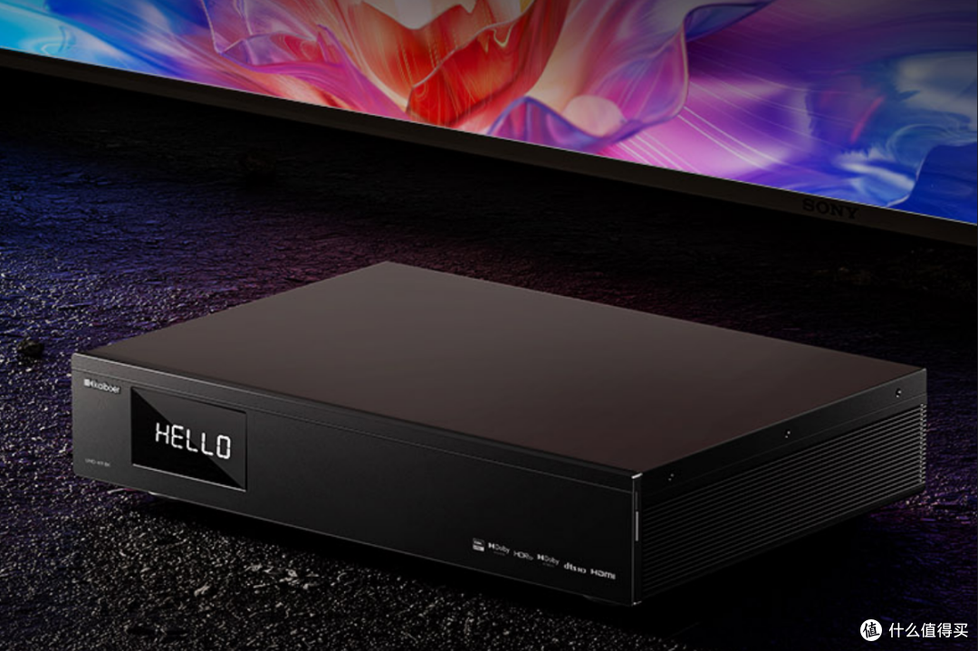 开博尔UHD-K9播放器配光盾HDMI线:8K影音的“双引擎”组合香吗?