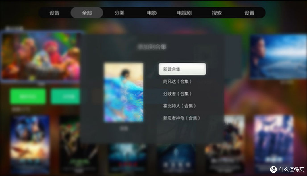开博尔UHD-K9播放器配光盾HDMI线:8K影音的“双引擎”组合香吗?