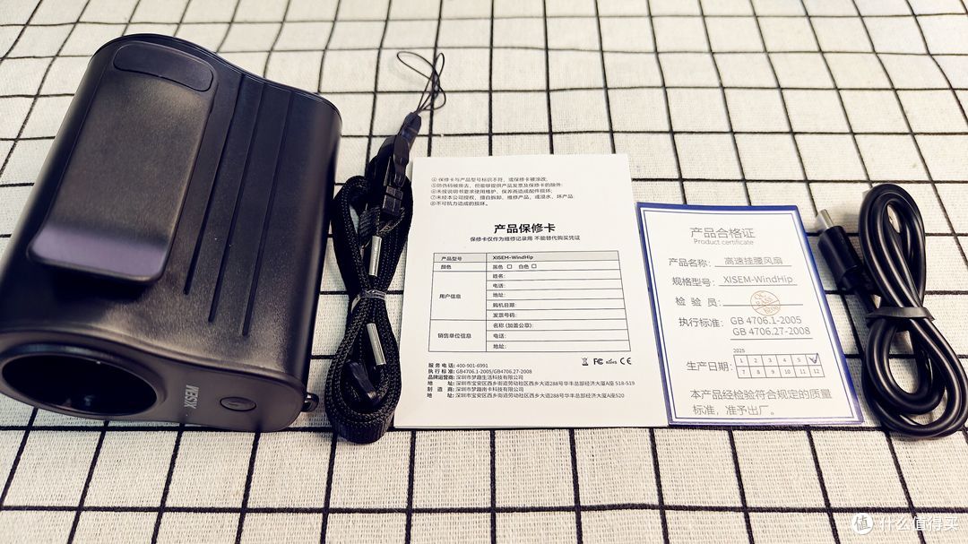 随身空调来了?体验西圣WindHip高速挂腰风扇