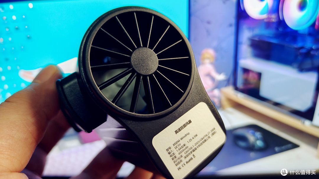 随身空调来了?体验西圣WindHip高速挂腰风扇