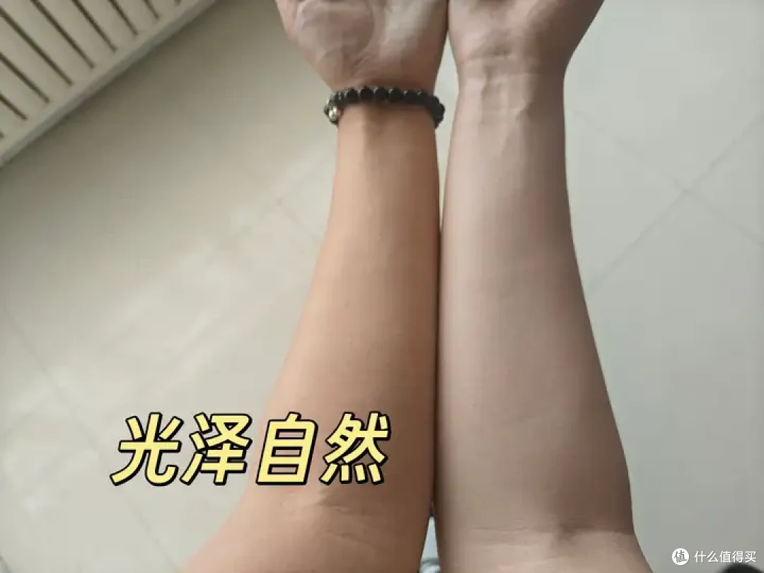 在内蒙古被晒成黑煤球？拾宓身体素颜霜让我白得像打了柔光