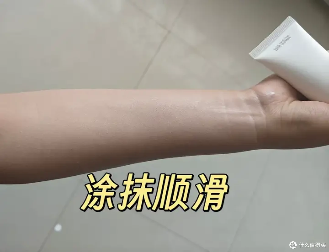在内蒙古被晒成黑煤球？拾宓身体素颜霜让我白得像打了柔光