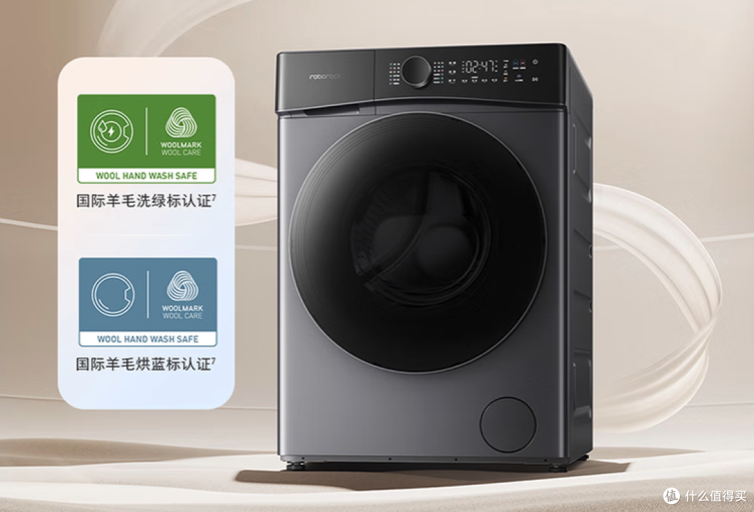 国产洗衣机哪个品牌最好？真正懂行的只考虑这四家，时代真变天了