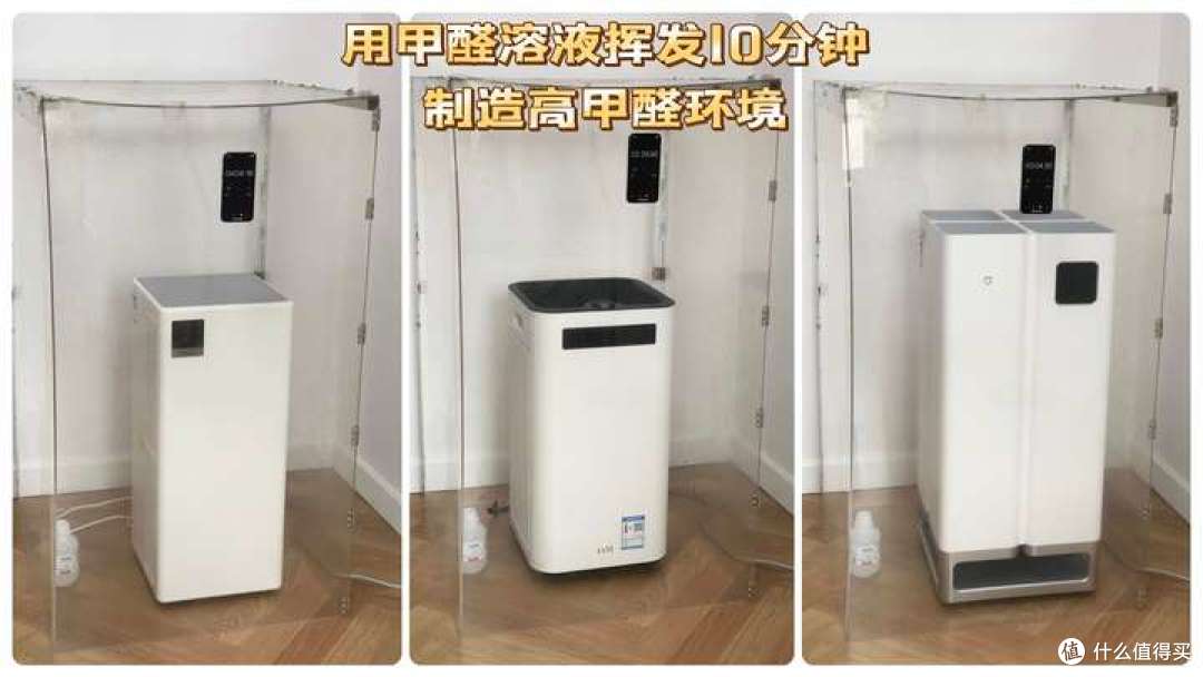2025年空气净化器实测推荐：高品质好用又耐用的空气净化器怎么选