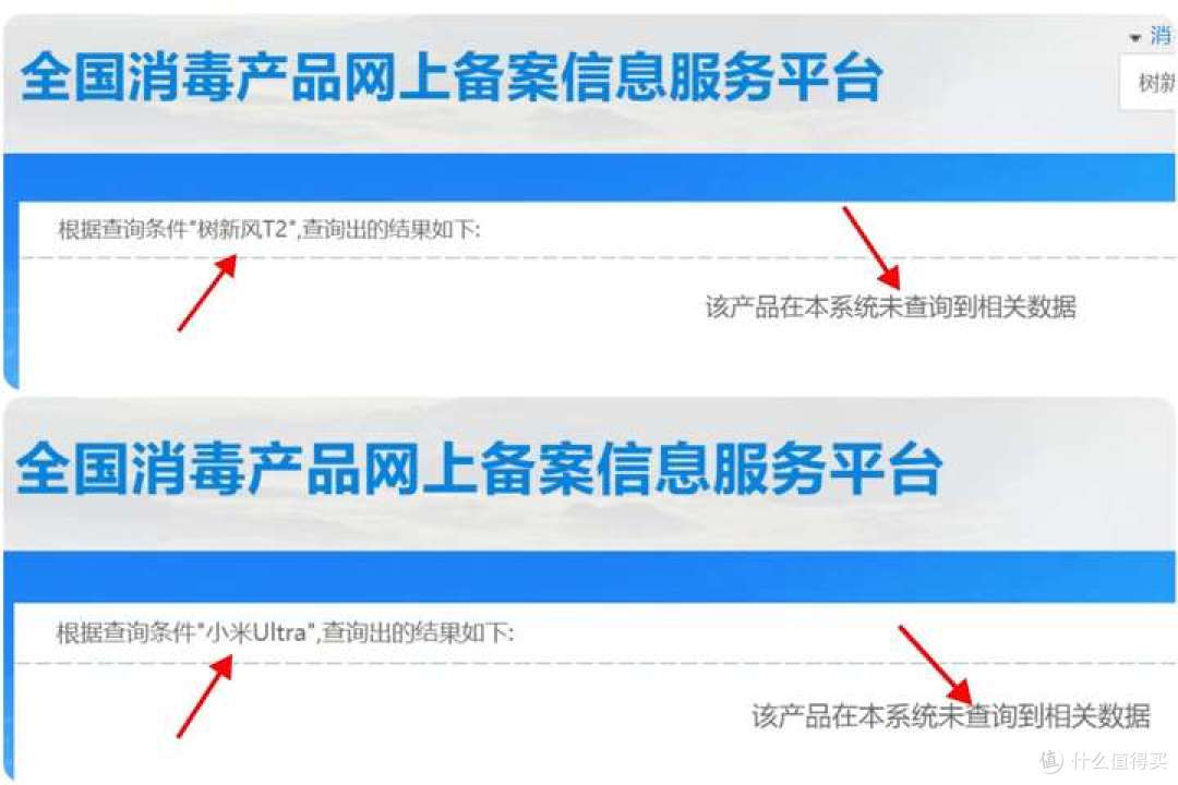 2025年空气净化器实测推荐：高品质好用又耐用的空气净化器怎么选