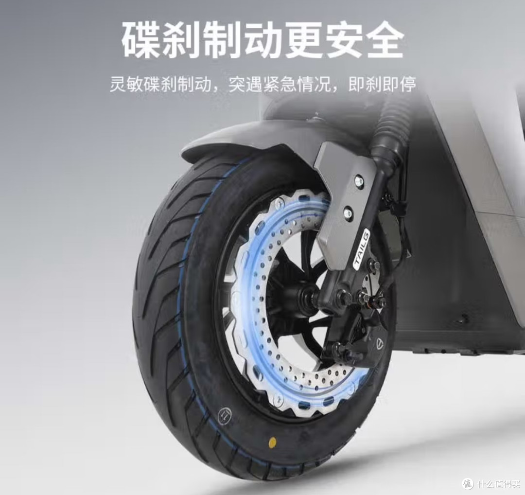 台铃电动车全面解析:特点、种类、选购指南与消费者口碑